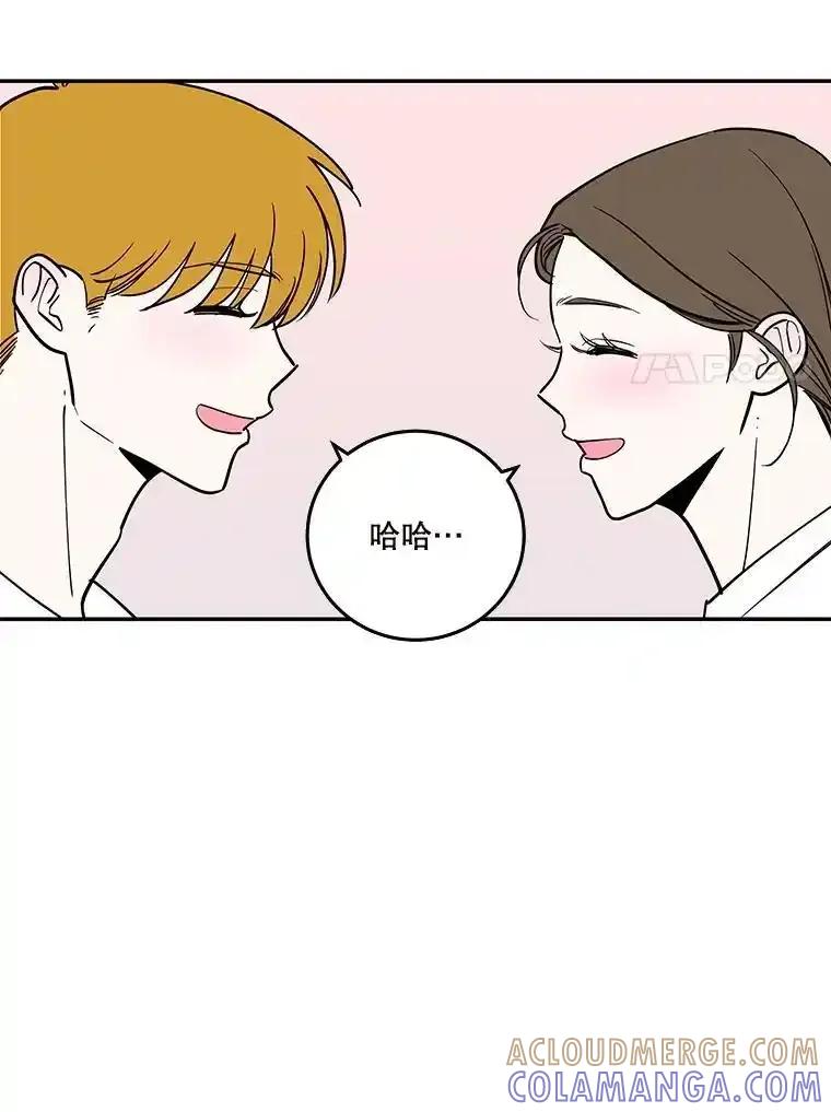 《追逐光的爱恋》109.历史重演 第31页