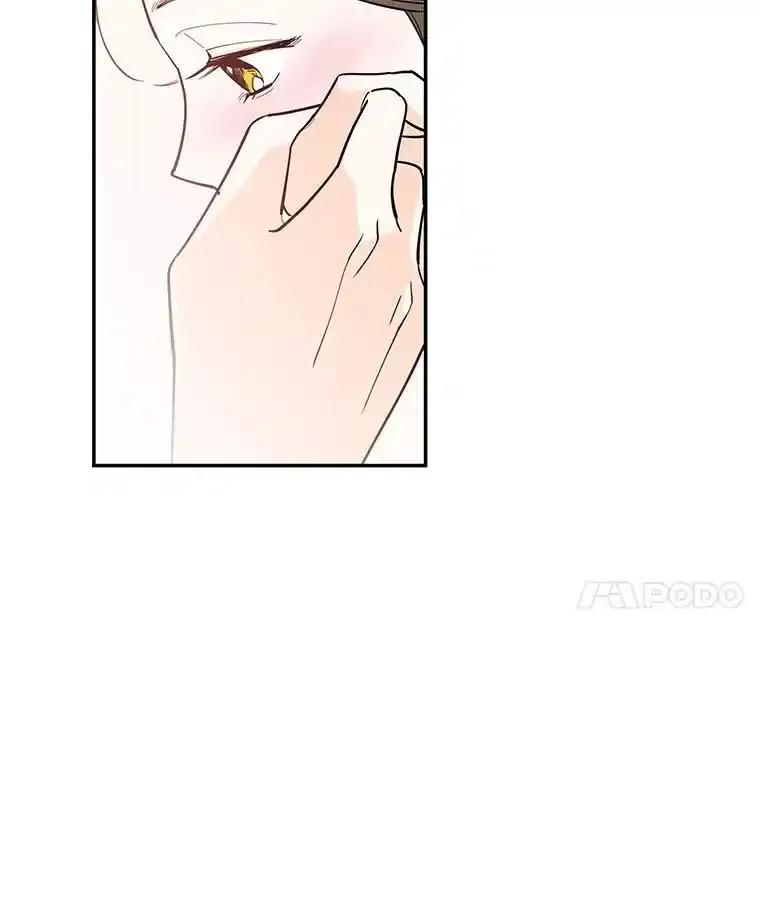 《追逐光的爱恋》110.过夜 第21页