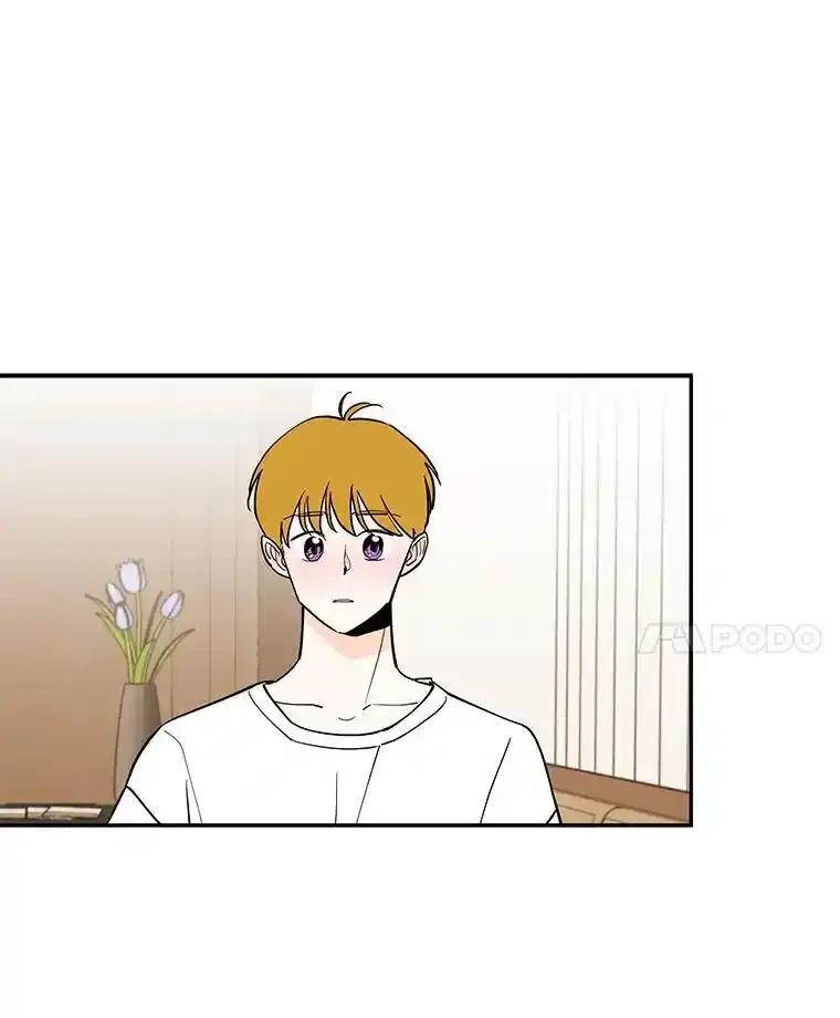 《追逐光的爱恋》110.过夜 第39页