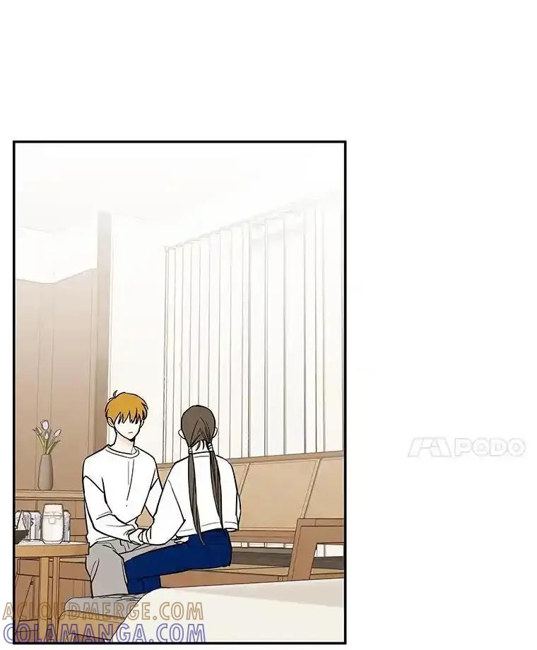 《追逐光的爱恋》110.过夜 第46页