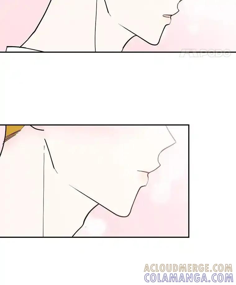 《追逐光的爱恋》110.过夜 第25页