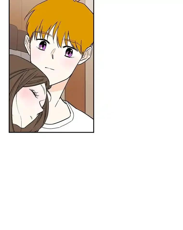 《追逐光的爱恋》111.晚安，柔琳 第29页