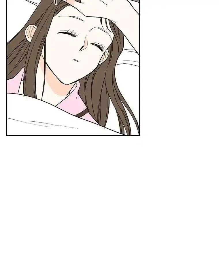 《追逐光的爱恋》111.晚安，柔琳 第48页