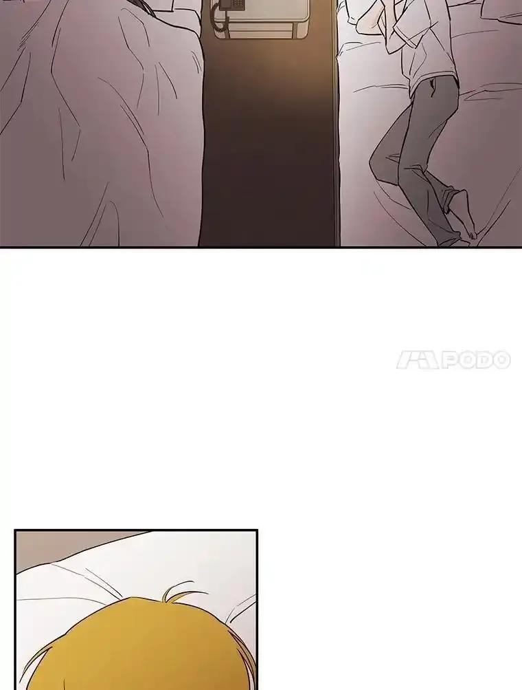 《追逐光的爱恋》111.晚安，柔琳 第60页