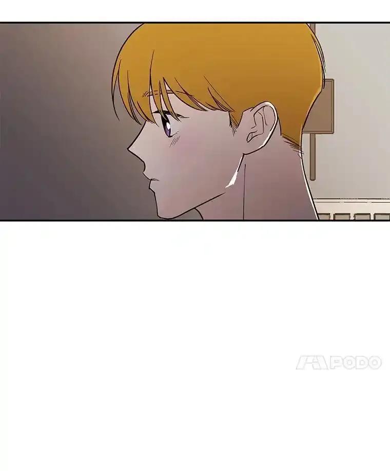 《追逐光的爱恋》111.晚安，柔琳 第53页