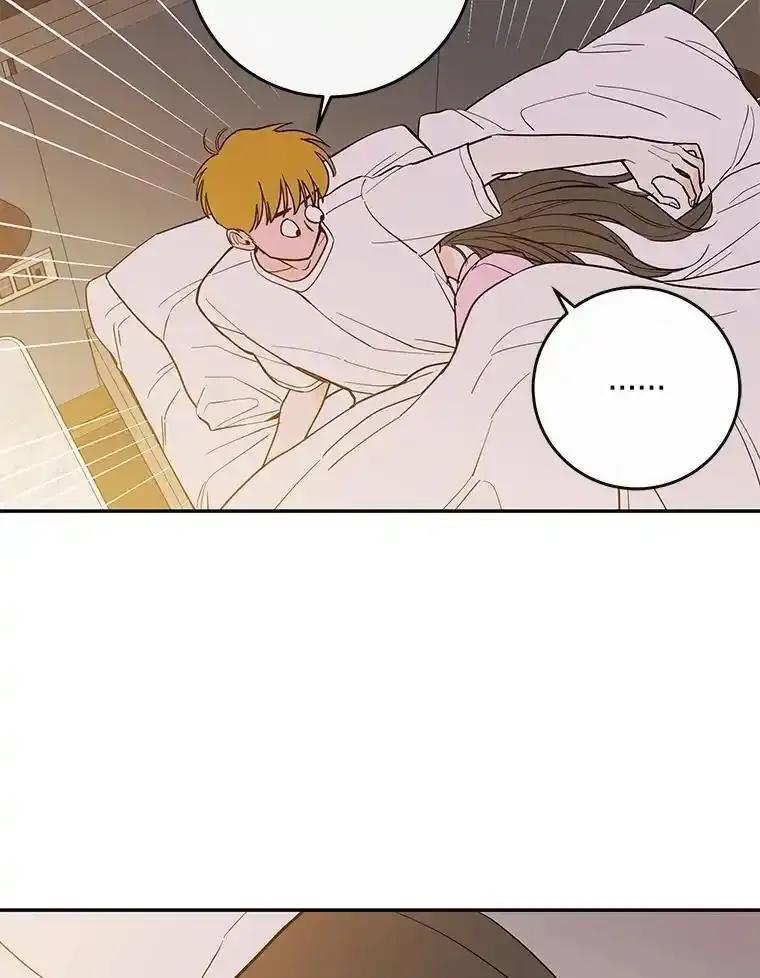 《追逐光的爱恋》112.医院里的女孩 第39页