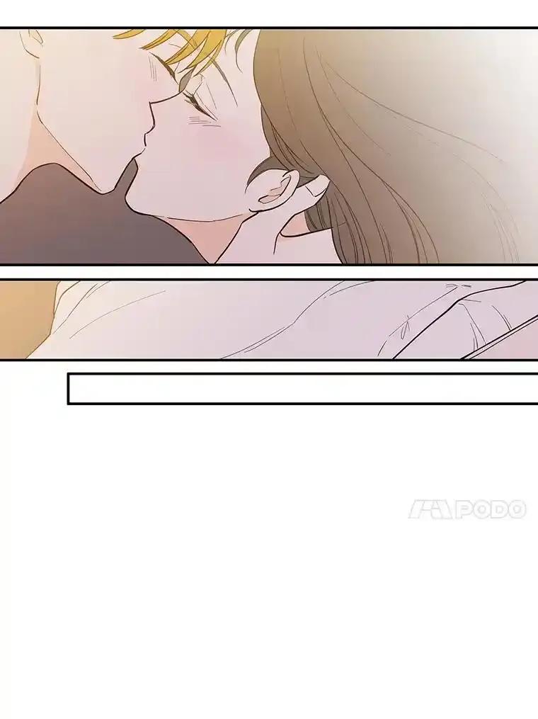 《追逐光的爱恋》112.医院里的女孩 第53页