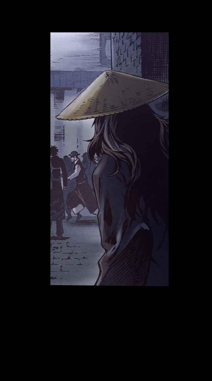 《新暗行御史》第224话 第11页