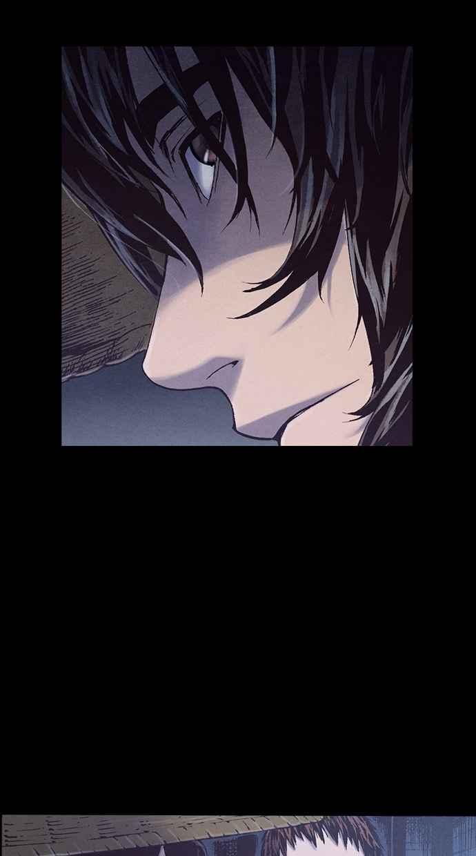 《新暗行御史》第224话 第12页