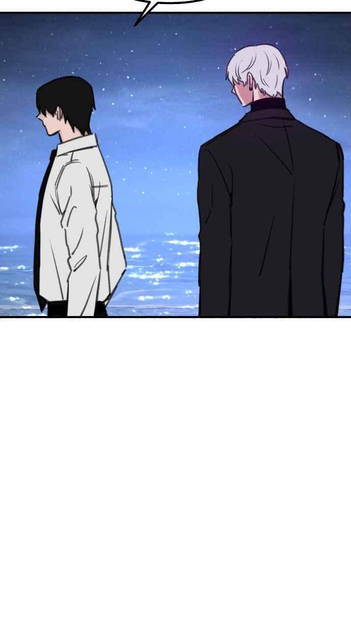 隐密的缪思 第57话 在夜晚的海边 第71页