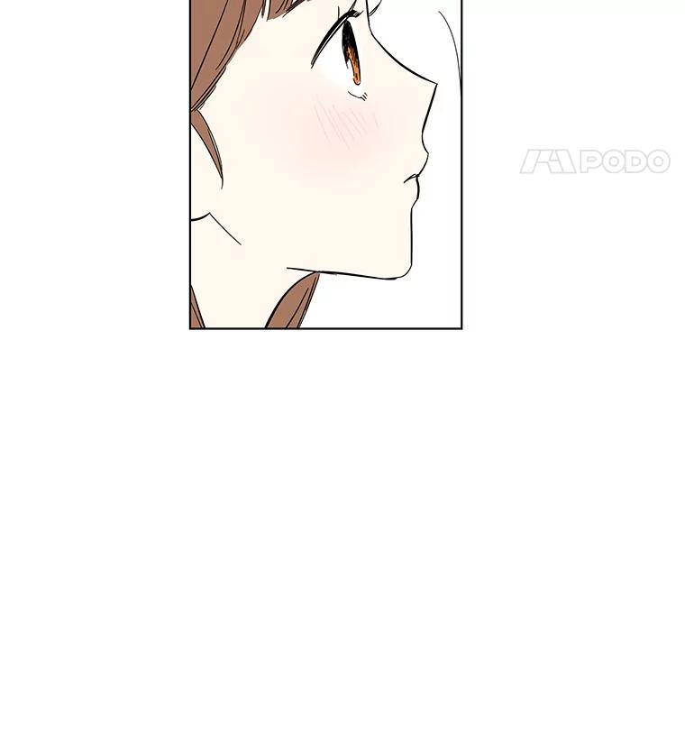 《追逐光的爱恋》64.赴约 第60页