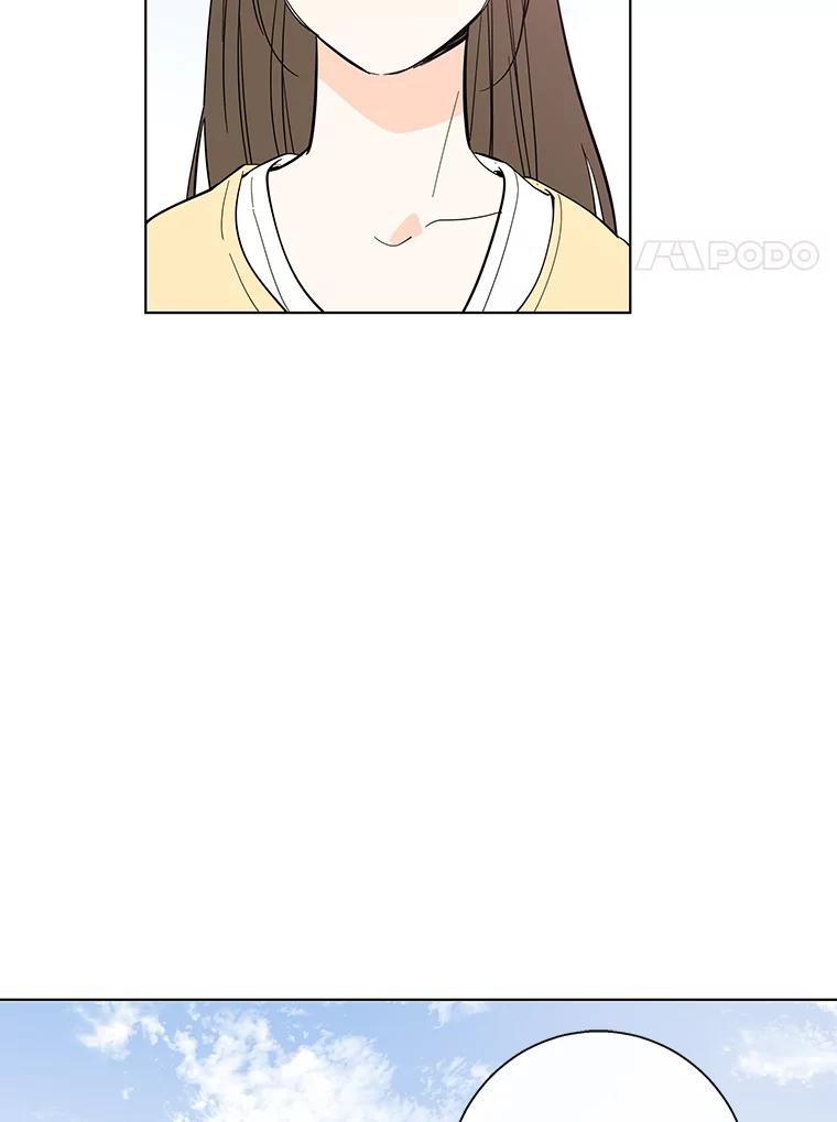 《追逐光的爱恋》65.学校相见 第29页