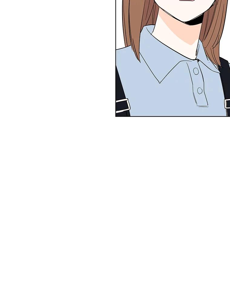 《追逐光的爱恋》66.莹倩的往事 第50页