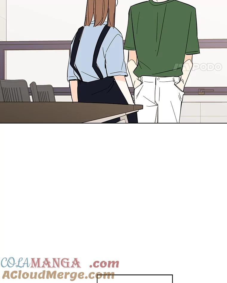《追逐光的爱恋》66.莹倩的往事 第22页