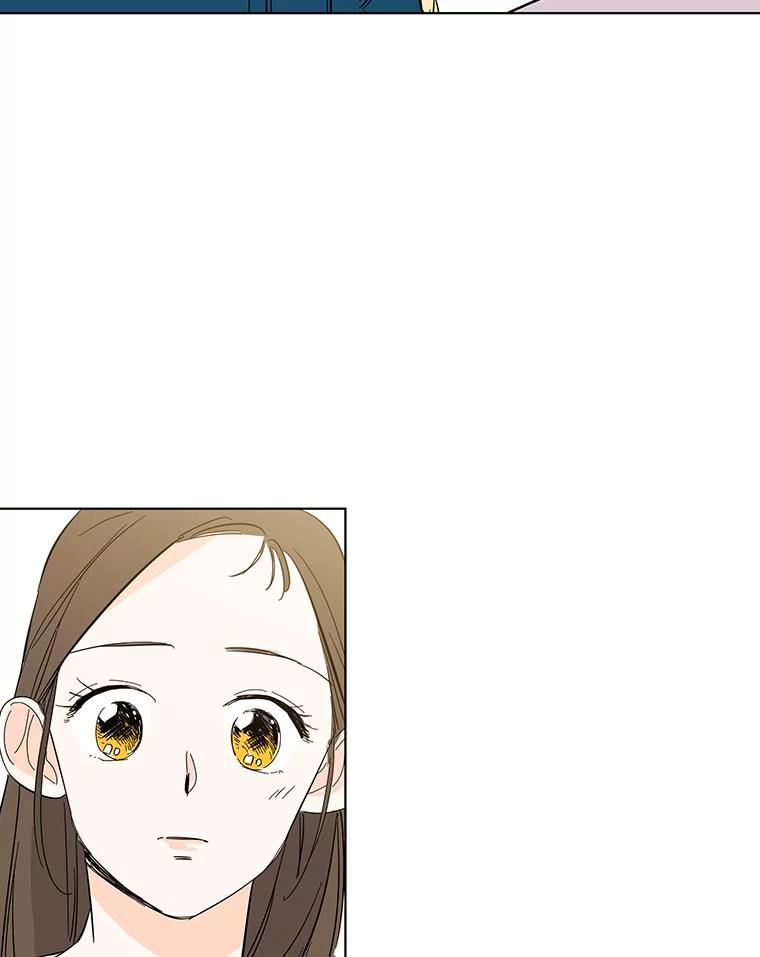 《追逐光的爱恋》66.莹倩的往事 第48页