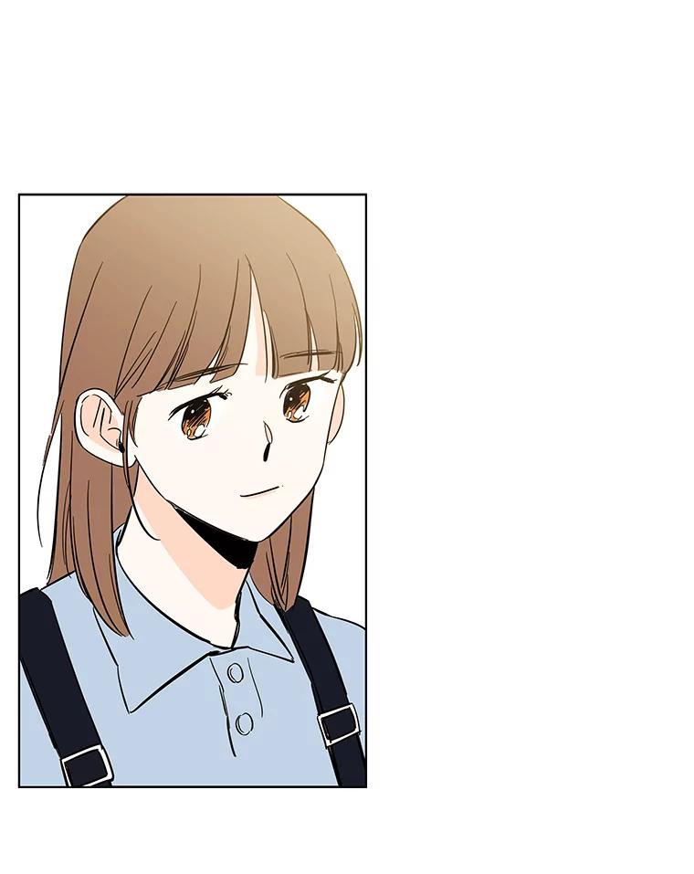 《追逐光的爱恋》66.莹倩的往事 第44页