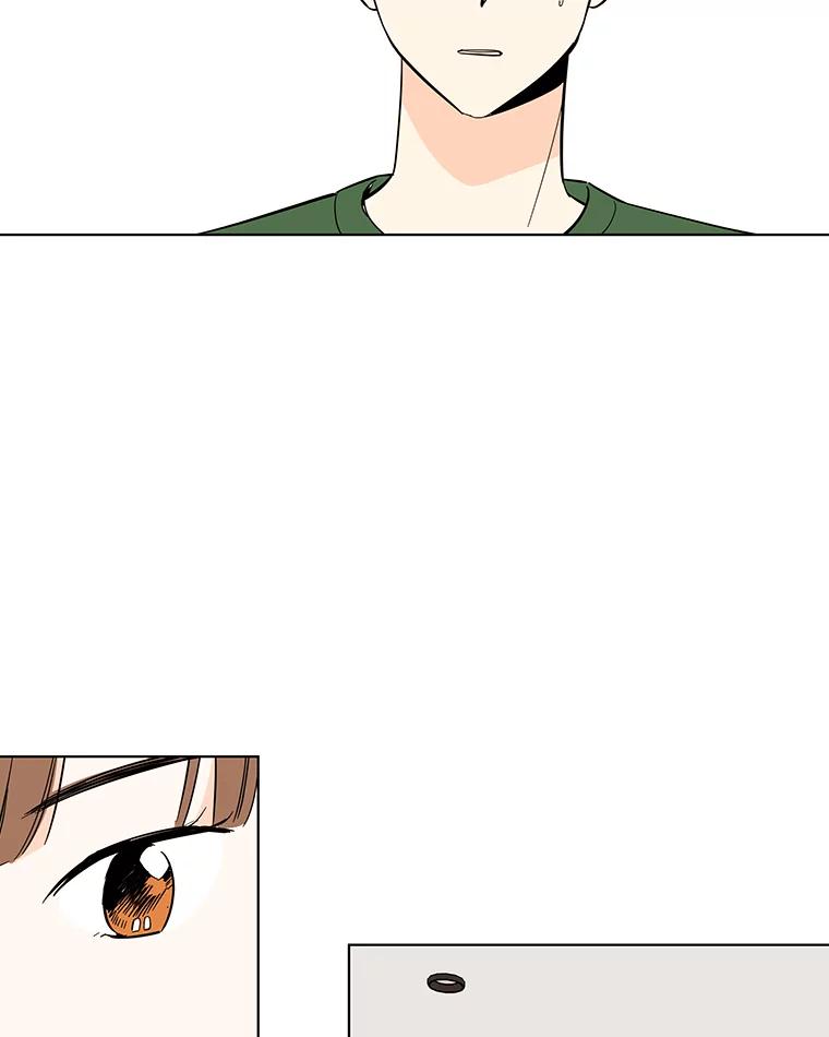 《追逐光的爱恋》66.莹倩的往事 第41页