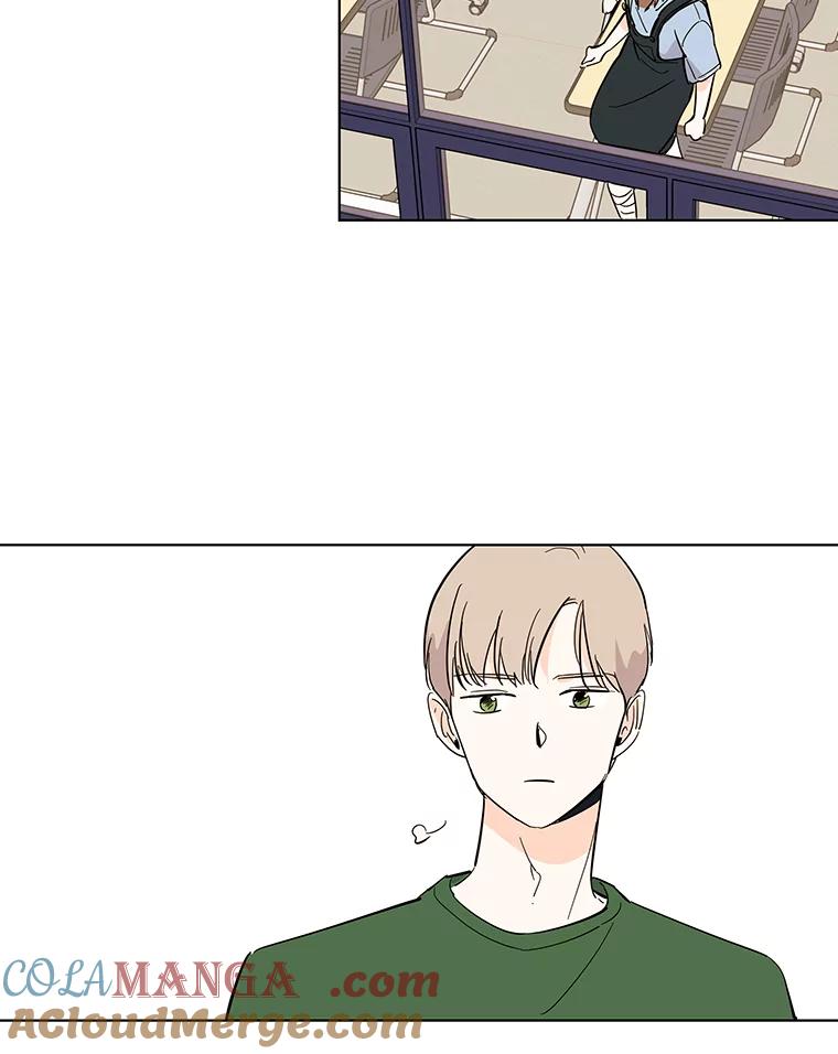 《追逐光的爱恋》66.莹倩的往事 第13页