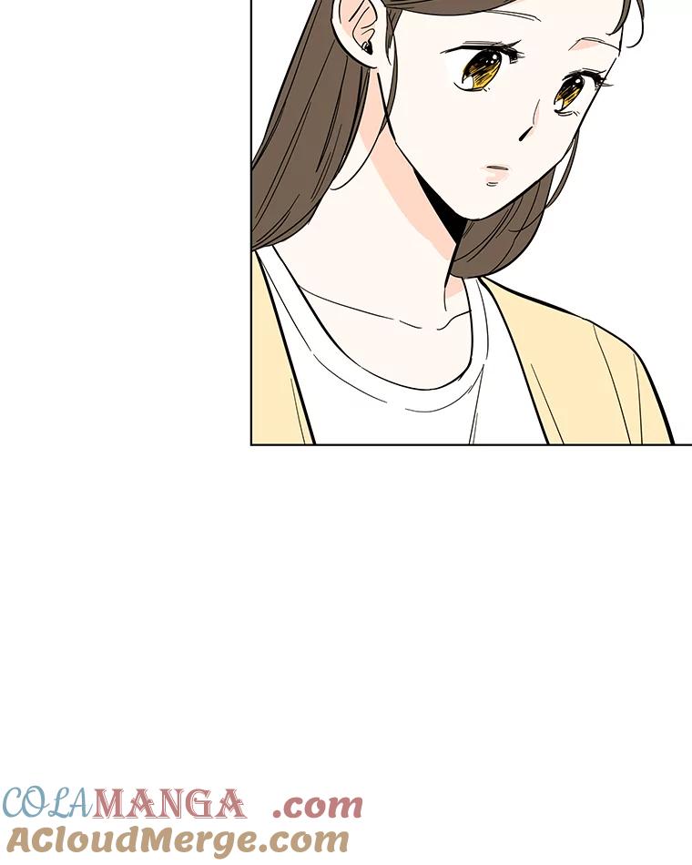 《追逐光的爱恋》67.要再去我们学校吗？ 第31页