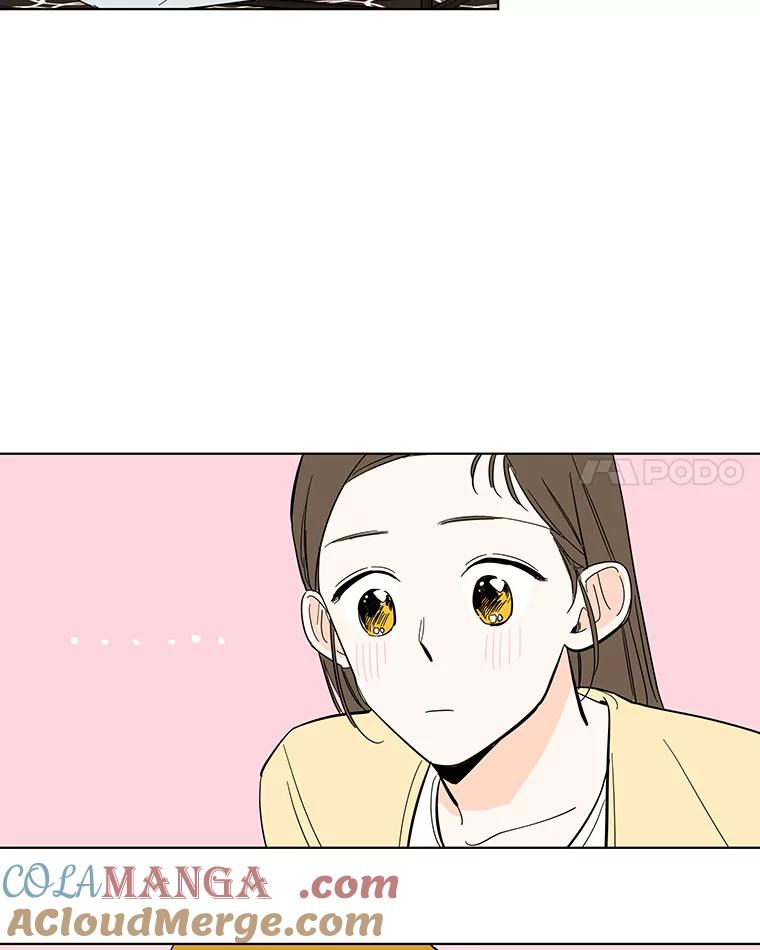 《追逐光的爱恋》67.要再去我们学校吗？ 第46页