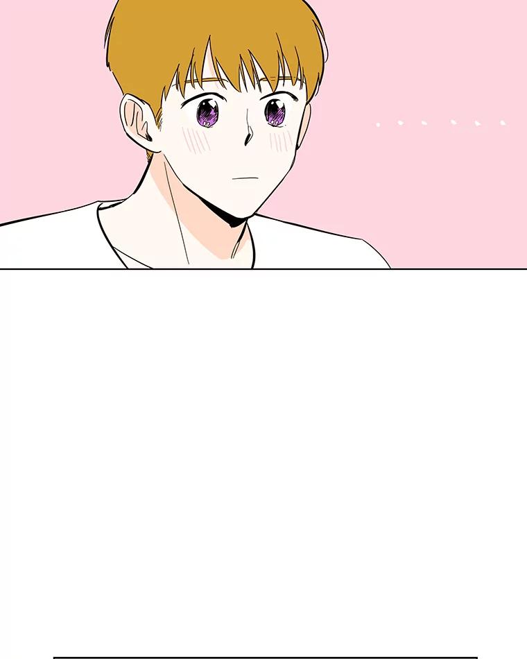 《追逐光的爱恋》67.要再去我们学校吗？ 第47页