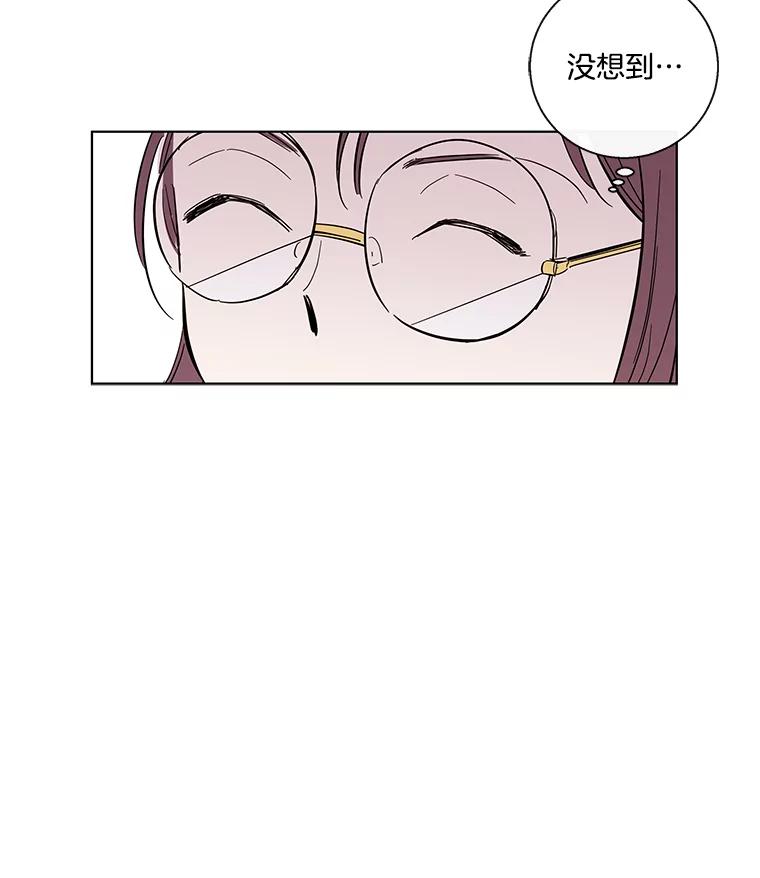 《追逐光的爱恋》67.要再去我们学校吗？ 第26页