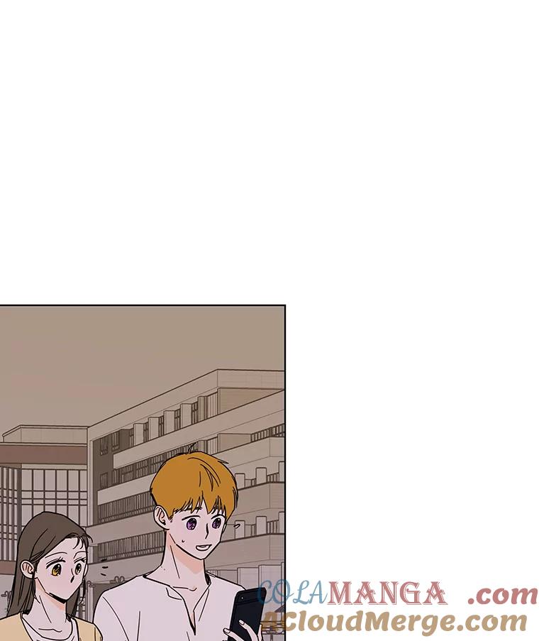 《追逐光的爱恋》69.醉酒后的告白 第31页