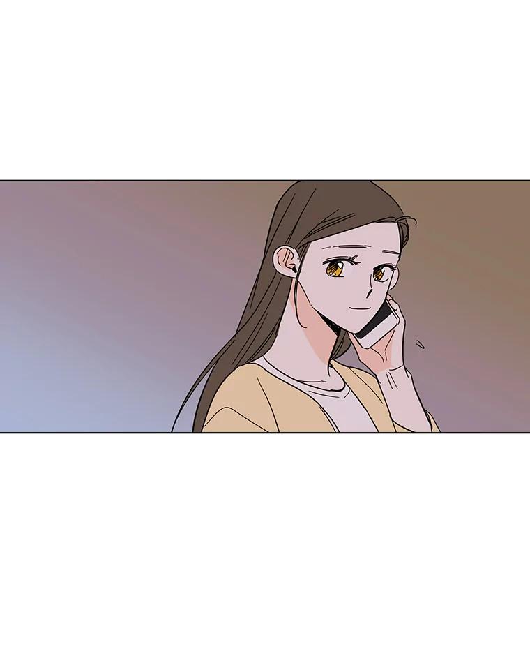 《追逐光的爱恋》70.按耐不住 第38页