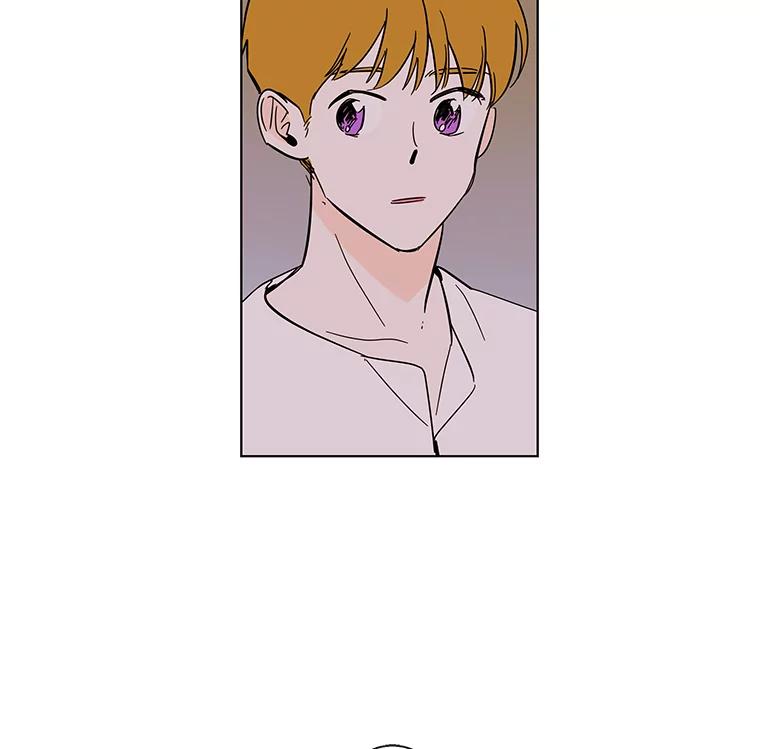 《追逐光的爱恋》70.按耐不住 第8页