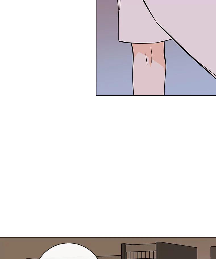 《追逐光的爱恋》70.按耐不住 第20页