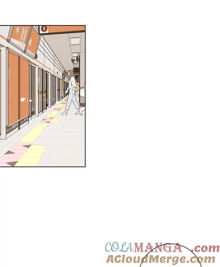 《追逐光的爱恋》77.重新来过 第10页