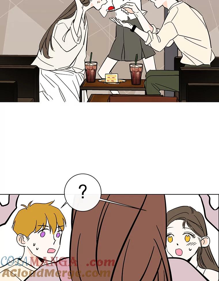 《追逐光的爱恋》80.约会 第40页