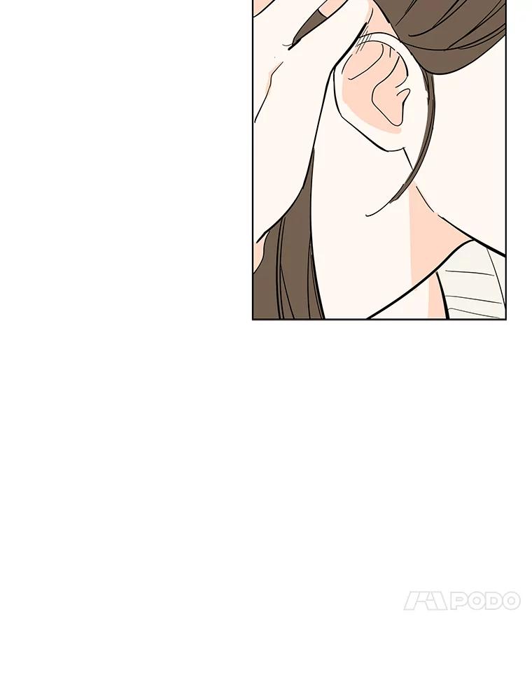 《追逐光的爱恋》80.约会 第38页
