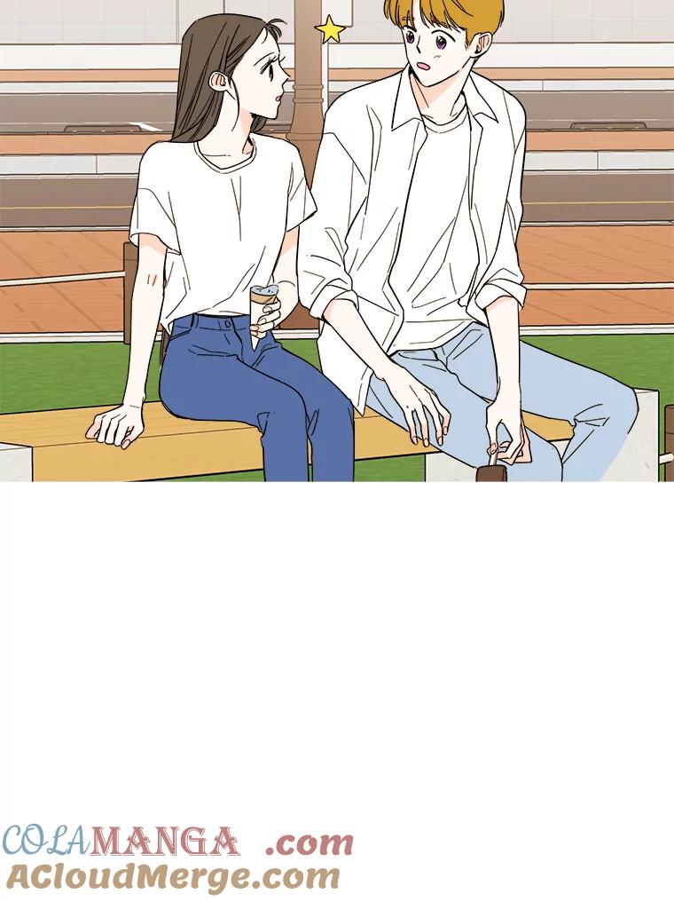 《追逐光的爱恋》90.要去我家吗？ 第16页