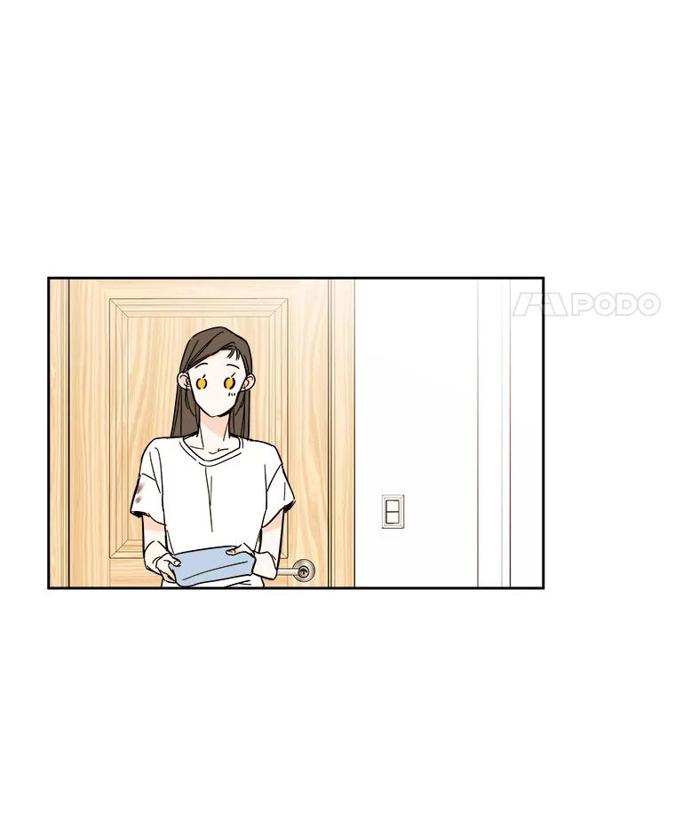 《追逐光的爱恋》91.柔琳的主动 第15页