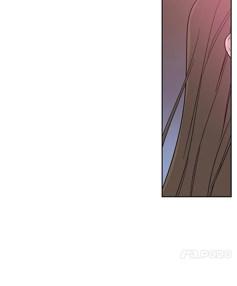 《追逐光的爱恋》92.暧昧的气氛 第50页