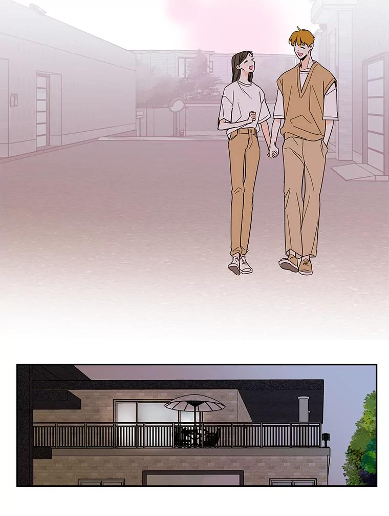 《追逐光的爱恋》96.送她回家 第41页