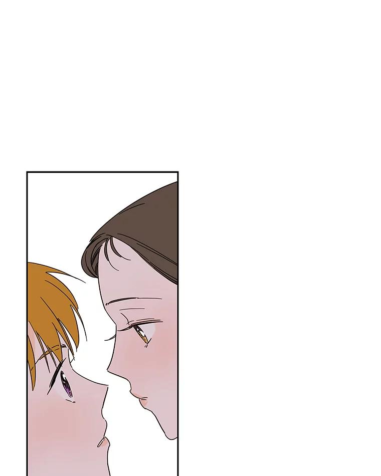 《追逐光的爱恋》97.家门前的亲吻 第8页