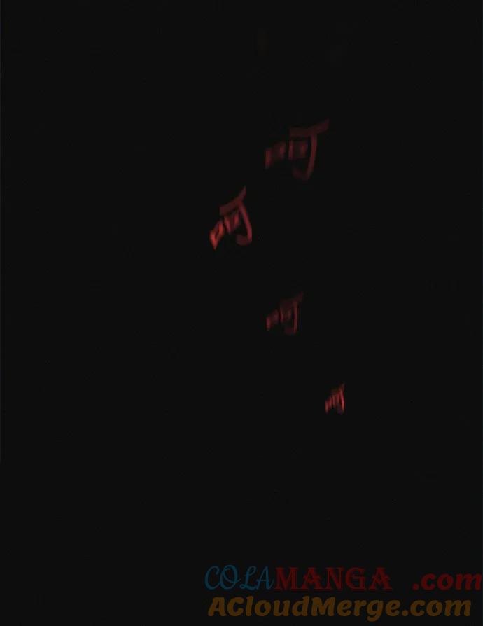 可疑的减肥俱乐部 - 第1话 今天开始正式减肥！ - 第117张图