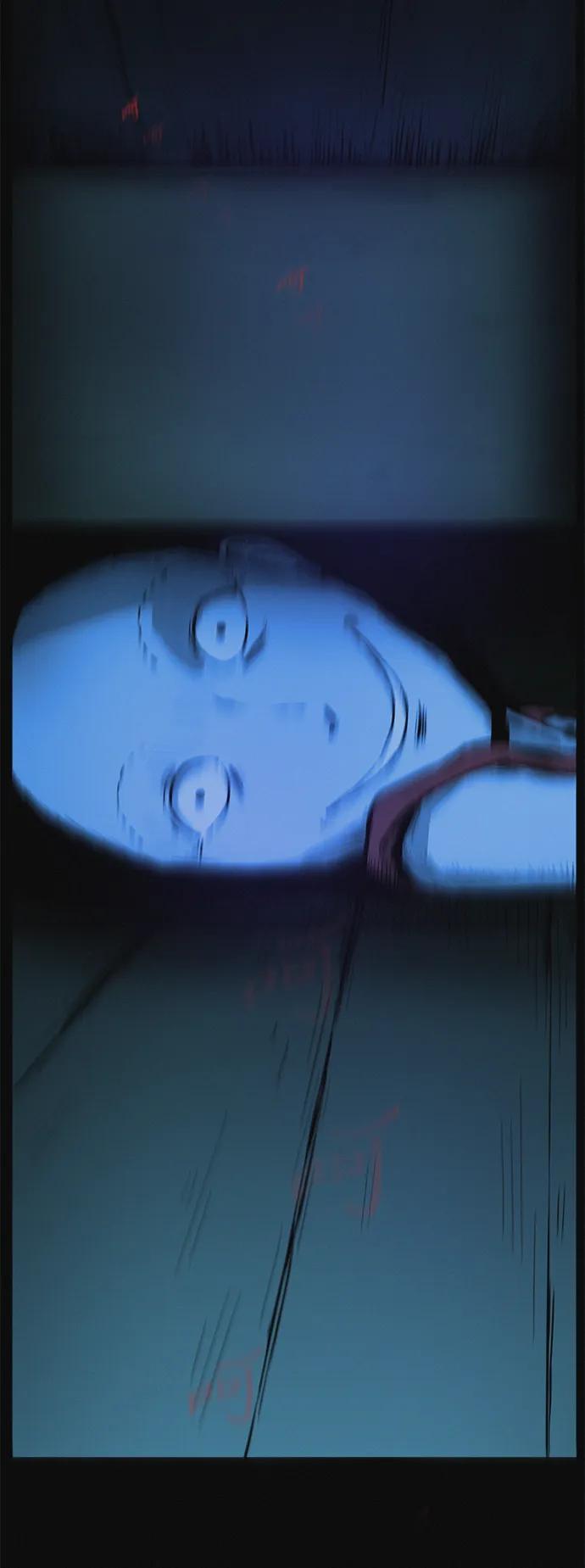 可疑的减肥俱乐部 - 第1话 今天开始正式减肥！ - 第116张图