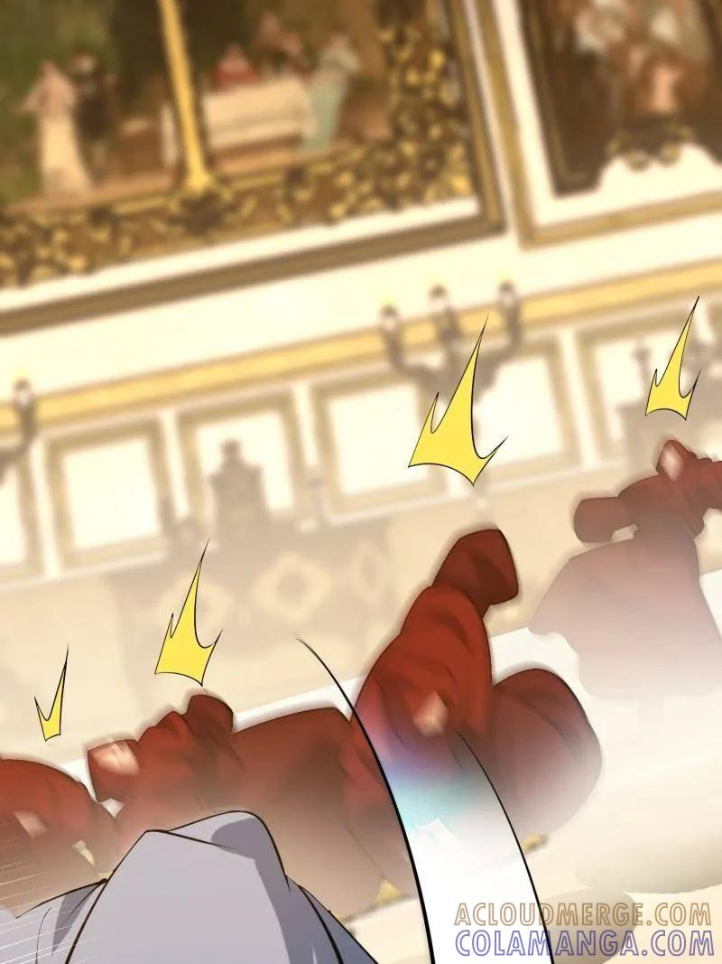 第一序列 第602话 601 巫师军团 第93页