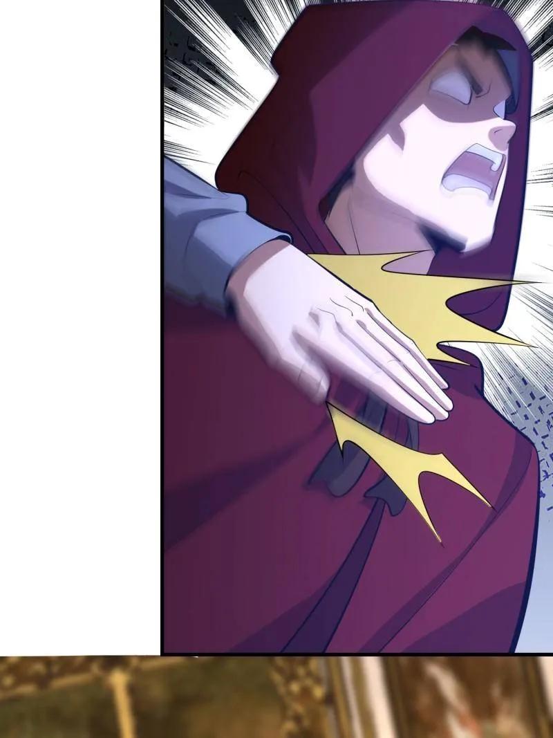 第一序列 第602话 601 巫师军团 第92页