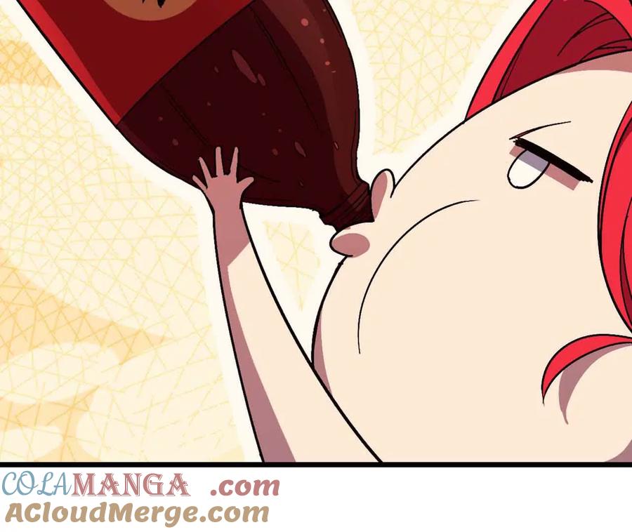 勇者X女魔王 114 炖品 第33页