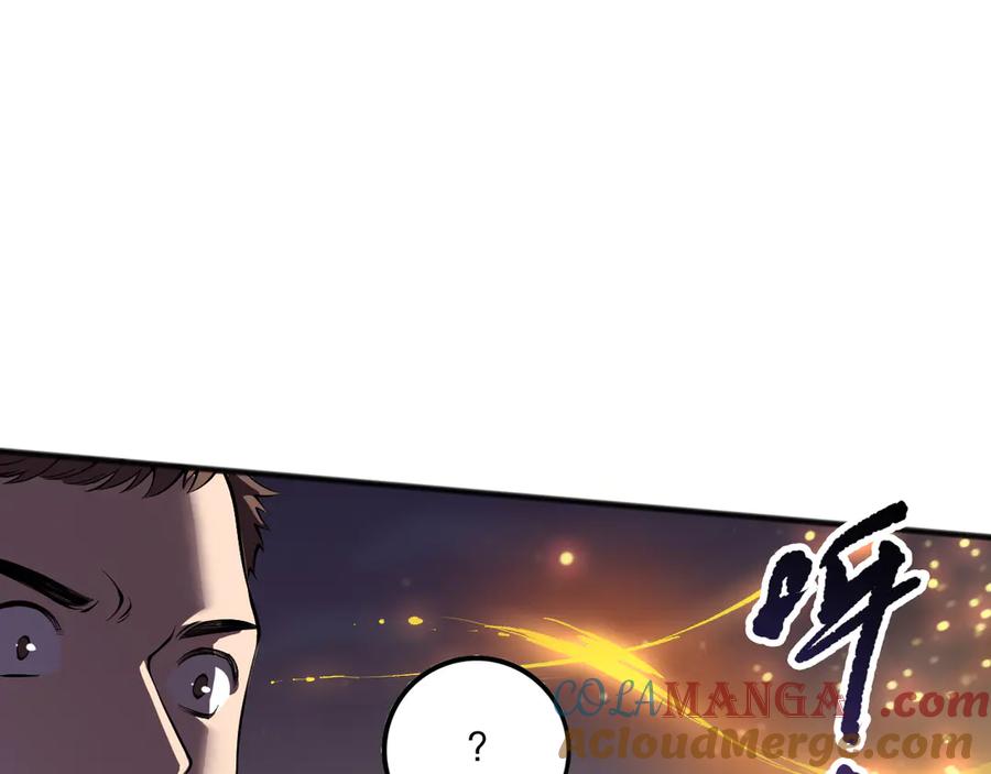 死灵法师！我即是天灾 第113话 龙族与恶魔形成包围 第141页