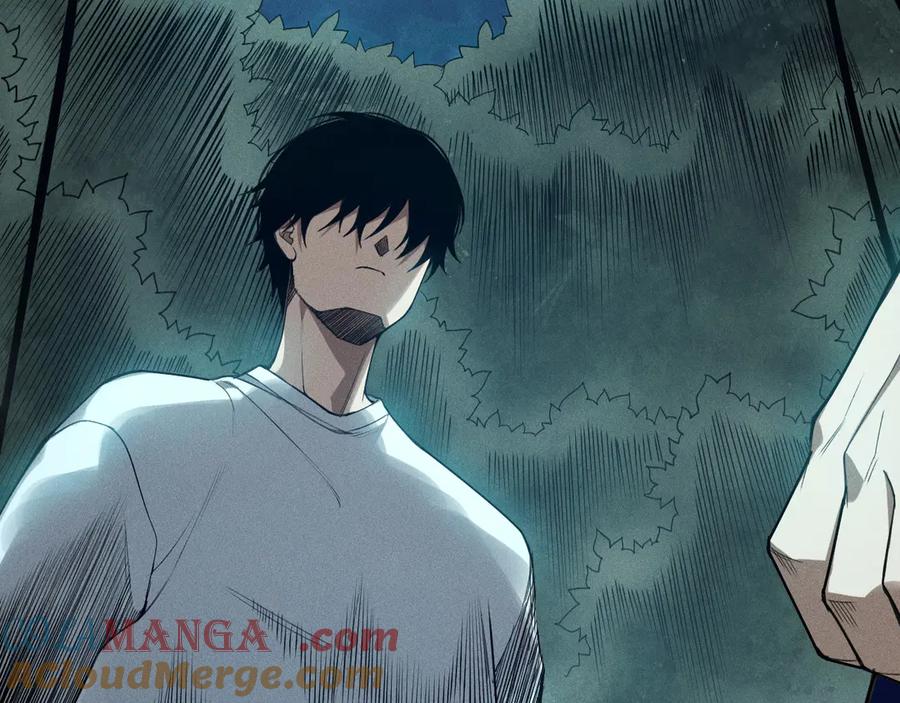 死灵法师！我即是天灾 第113话 龙族与恶魔形成包围 第89页