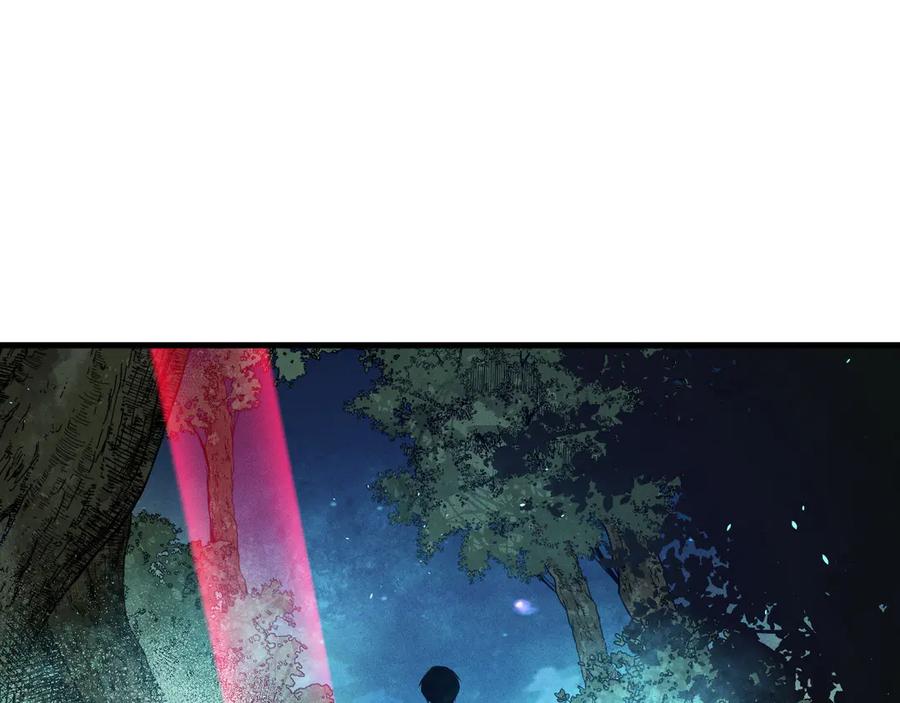 死灵法师！我即是天灾 第113话 龙族与恶魔形成包围 第100页