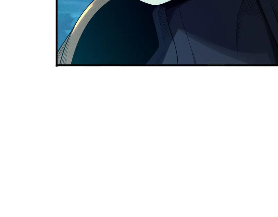 死灵法师！我即是天灾 第113话 龙族与恶魔形成包围 第87页