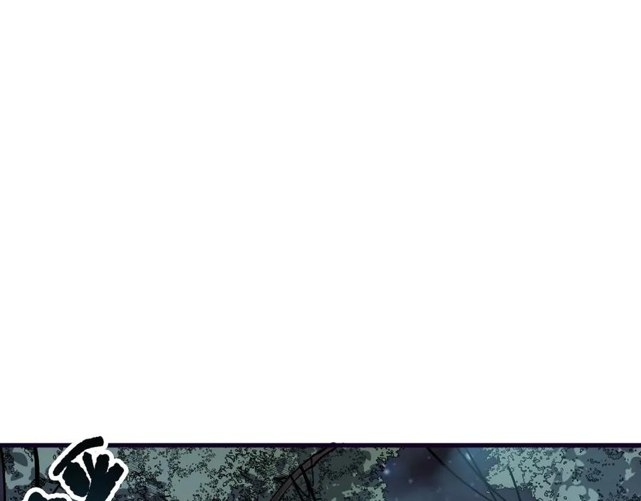 死灵法师！我即是天灾 第113话 龙族与恶魔形成包围 第58页