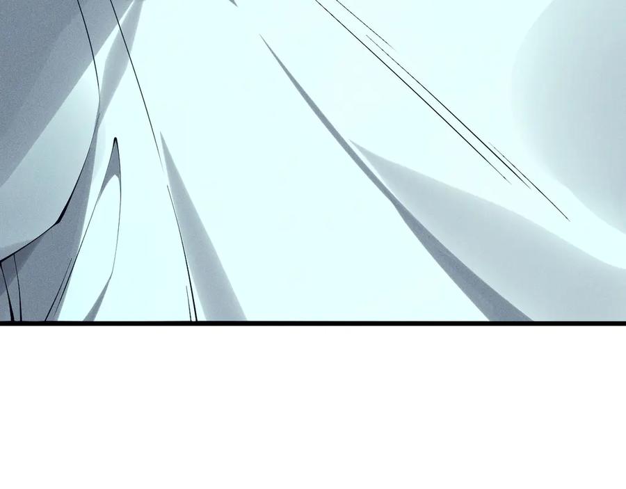 死灵法师！我即是天灾 第113话 龙族与恶魔形成包围 第116页