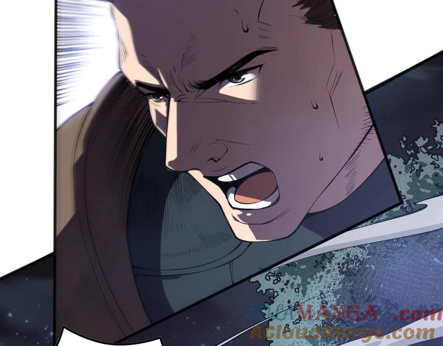 死灵法师！我即是天灾 第113话 龙族与恶魔形成包围 第137页
